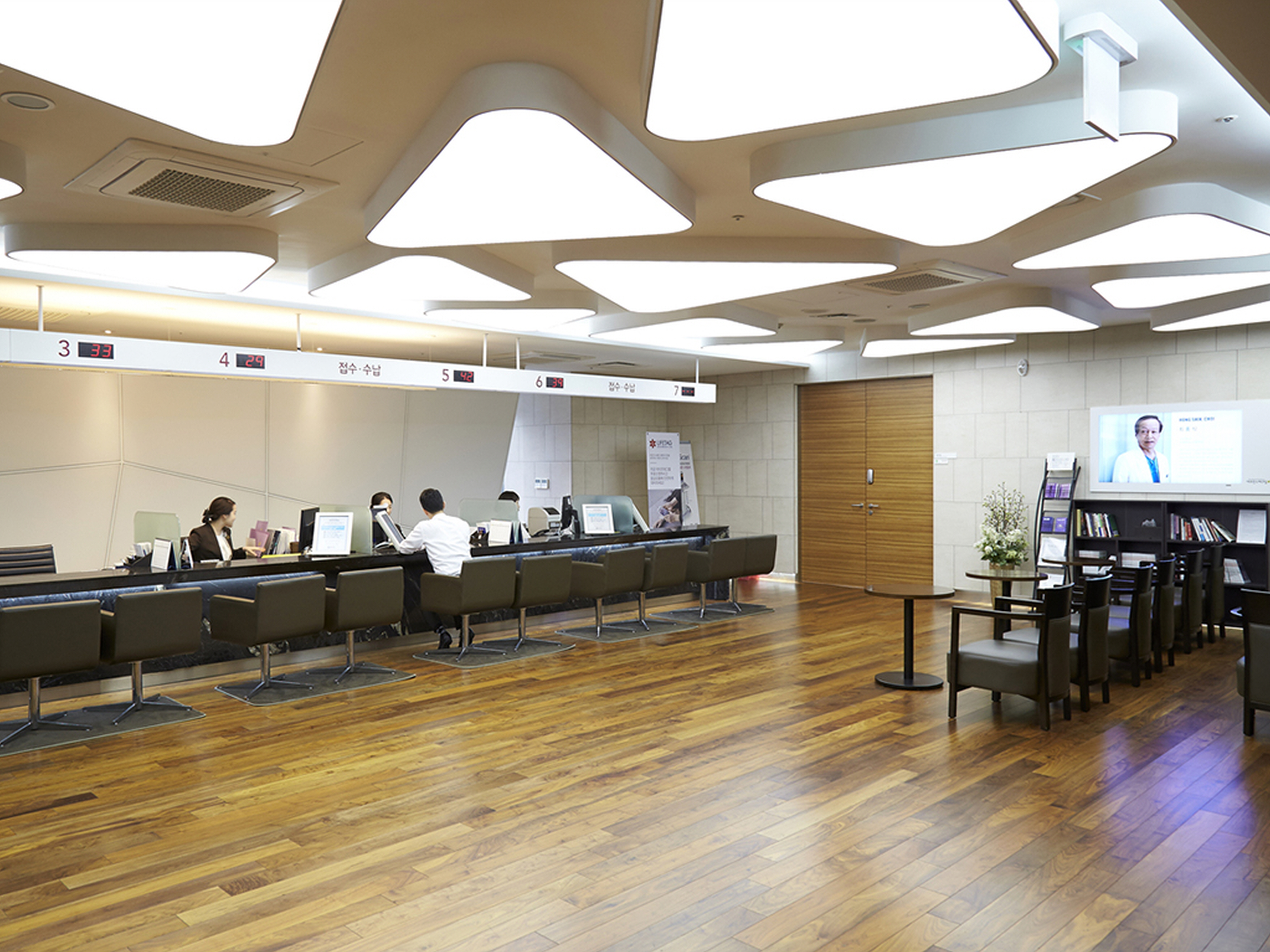 Severance Hospital 2